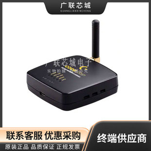 MIKROE-3463 Programming - Based on Processor CODEGRIP for Tiva New