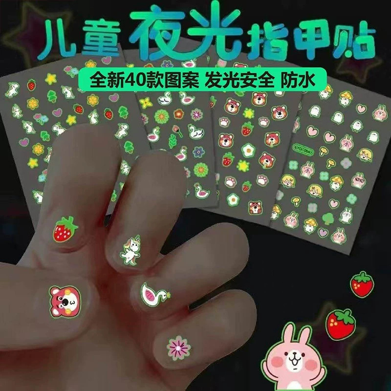 3D Kidsren's Cartoon Bunny Luminous Nail Stickers Princess Baby Waterproof Nail Stickers Little Girl Toy Nail Stickers 3D Kidsren's Cartoon Bunny Luminous Nail Stickers Princess Baby Waterproof Nail Stickers Little Girl Toy Nail Stickers