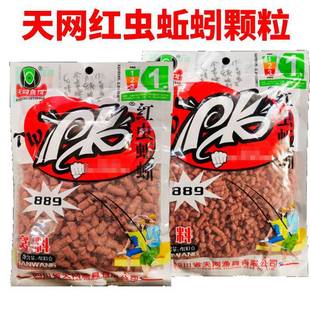��W�~�DPK�t�x����w��400����~�׸C��889������D�a���~��C��