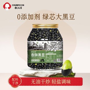 �������}���ڶ���ʳ�춹��ԭζ����¾�С�ԈԹ���؛���e��ʳ���l