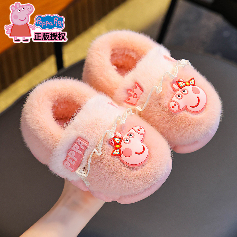 Piggy Page invierno zapatillas de algodón para niños, niños y niñas, calentamiento con cinta elástica de lana, bolsas de tacones de algodón para bebés