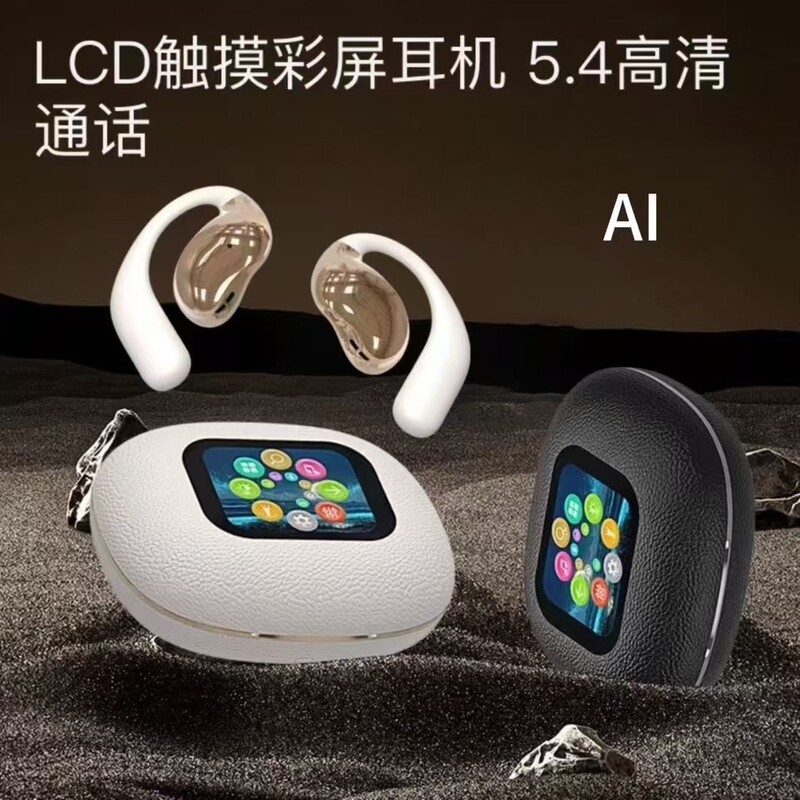 AI 翻訳ヘッドセット多言語同時通訳ワイヤレス Bluetooth 翻訳ヘッドセット|undefined