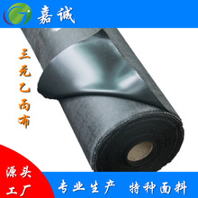 �S���N����Ԫ�ұ��� �����|���z�� ��ȼ���w�T�Ӳ� �ߜز�