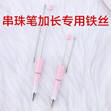 DIY���鲻�P䓽z ����P�����P�����P72mm������Q�F�z�F؛���l