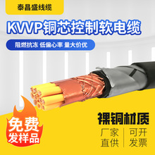 KVVP22~о|4о~|ȼܛ|䓎zbSֱ