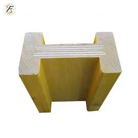 工厂定制新型H20木梁 建筑用木工字梁 建筑施工单侧支模模板体系