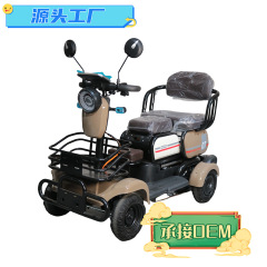 小型電動四輪家庭用低速エレベーター老人障害者制震代歩車源直供