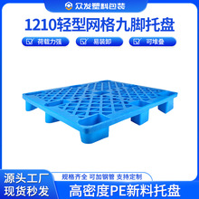 бP1210W_}؛ܗ|؉|ضѳș