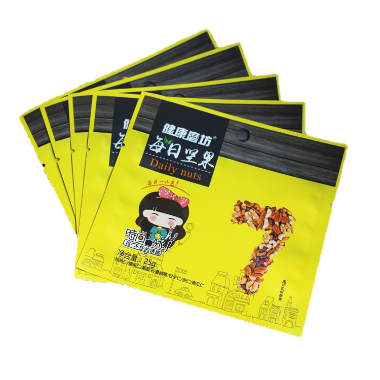 厂家承接25g每日坚果内包装袋 三边封彩印磨砂膜/铝箔休闲食品袋