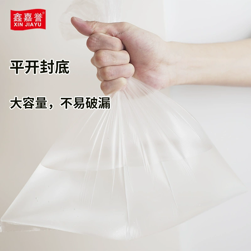 鑫嘉誉 Fresh bag household 100 food -grade thick food bag flat oral dot -break -type wholesale processing