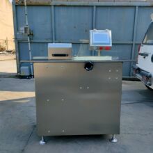 ���c�����C ���c��ˮ��ȫ�Ԅ������C �B�mʽ���c�����C