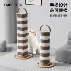 提灯猫抓柱耐磨不屑加厚瓦楞纸猫爬架一体式立式磨爪猫玩具猫抓板