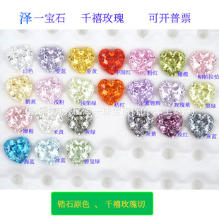 ���ݝ�һ5A�ʯ��̼荲�ɫ �����B���� õ������ʯ�������ʯ