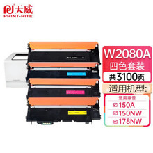 mû118A/2080/1/2/3A/150A/178/NW/NWG/179FNW/FWGۺ