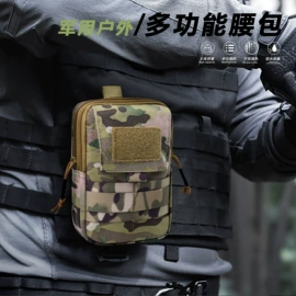 战术双肩背包;户外迷彩;运动腰包
