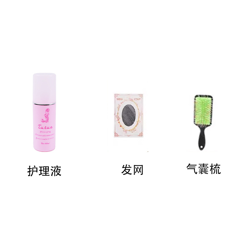 Peruca de cabello femenino estilo de cabello largo, cabello rizado, atmósfera perezosa, huevo francés, peludo de cabello de cabello, frisa, cubierta de cabeza natural