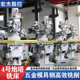 ģ��䓌��� 4 ̖����㊴� ��Ч������ܳ��� �������� Դ�^���S