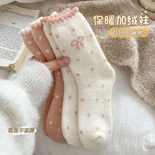 ���m��Ů��Ͳ�m�ﶬ��ӽq�Ӻ�ů�m�����Y�c�c�l�����ëȦ�m�S