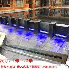 LED水底不锈钢嵌入地埋灯条形水池泳池温泉水下线条灯墙壁洗墙灯