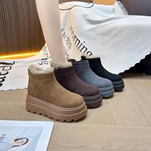 С����ʱ��ŮЬIG/IGC8CM2025�����¿���з�60313����