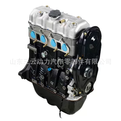 Wuling 465Qr avtomobil mühərrik quraşdırması Wuling 465Qr mühərrik bloku