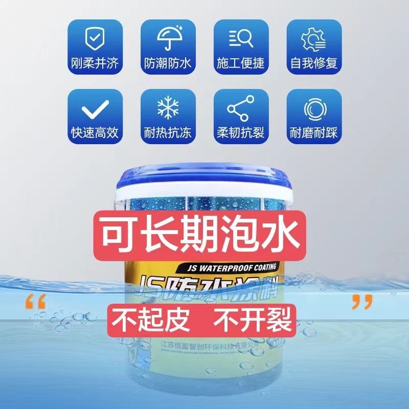 微信图片_20230524121848