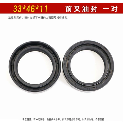Other Electric Vehicle Accessories | 262730 31 32 33 43 - 334611-front-fork-oil-seal-pair