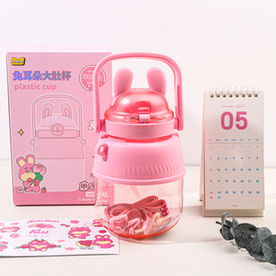���� ��ݮ��õ�������ö����Ǳ�1050ml �ɐ���Ů������ˮ�����l