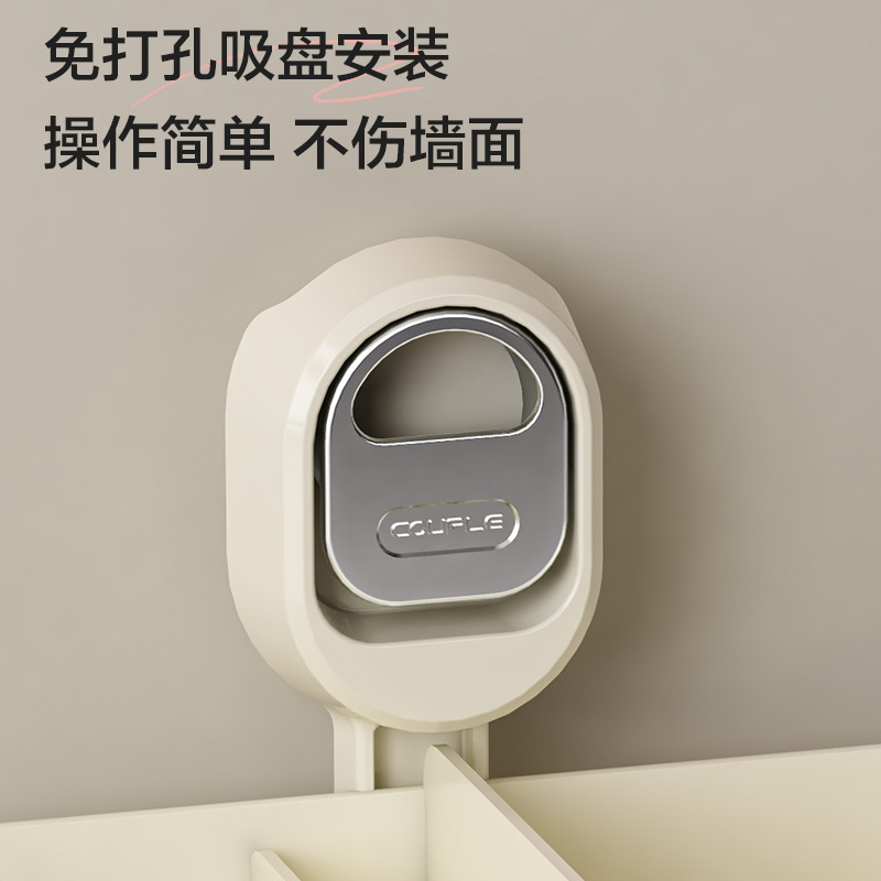 吸盤棚壁掛け風呂収納ケース厨房無取付化粧品化粧ケース化粧品化粧品化粧品収納棚|undefined
