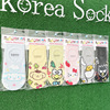 the republic of korea Dongdaemun Agency purchase wholesale Spring New products lovely Cartoon character silica gel non-slip lady Socks
