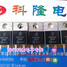 ԭ��ԭ�� MUR820(U820) ��ָ����������� 8A 200V ���ϻ�