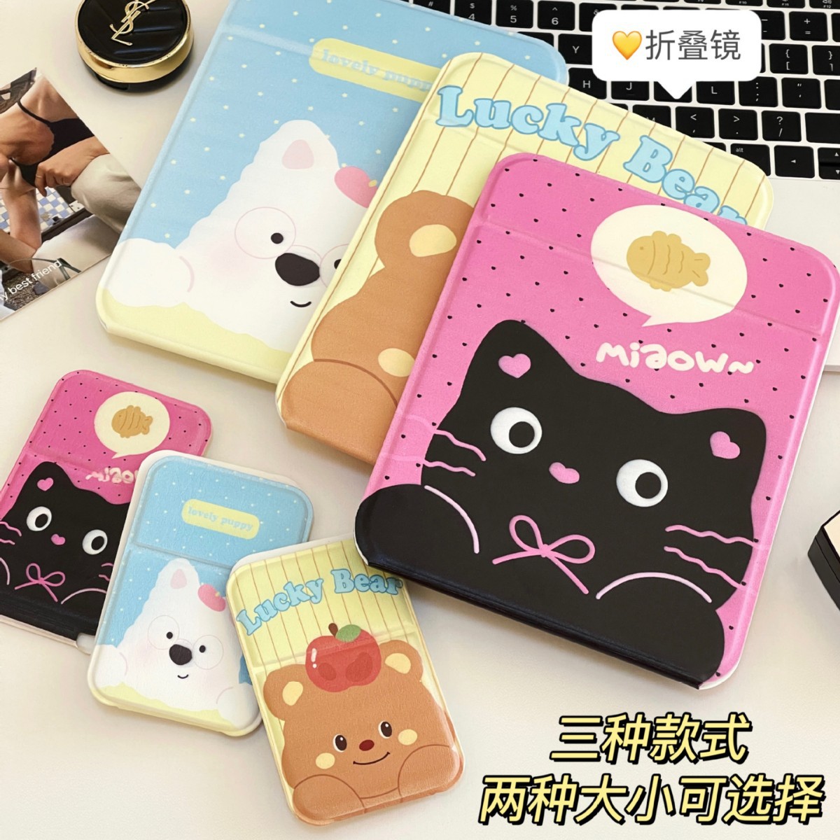 Espejos plegables para niñas, escritorio de oficina, escritorio, dormitorio de estudiantes portátil, espejo de maquillaje para el hogar HD