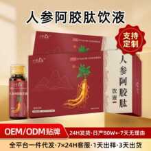 �˅����z���Һ���ưٺ��h���S��Ů�ԠI�B���z�ڷ�Һ��Ʒ�S�Ҵ���