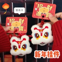 ������Ї��L�����Ѫ{���В�����X�������Ů�����b��C�ռ{��