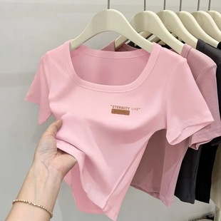 Right Shoulder Square Collar French Short-Sleeved T-Shirt for Women Summer New Design Contrasting Color Short Slim Slimming Look Top Trendy