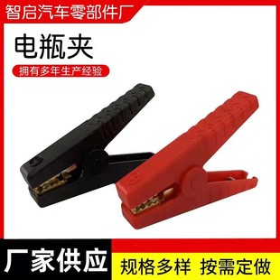 ����150A�ƿ�A����܇��� ��ɫ�{�~�A�Դ�A��ȫ�o���~�A��