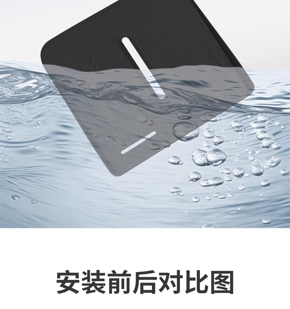 Suitable for Xiaomi Pengcheng N70/N90: Wireless charging pad, silicone cup holder, and other car interior accessories