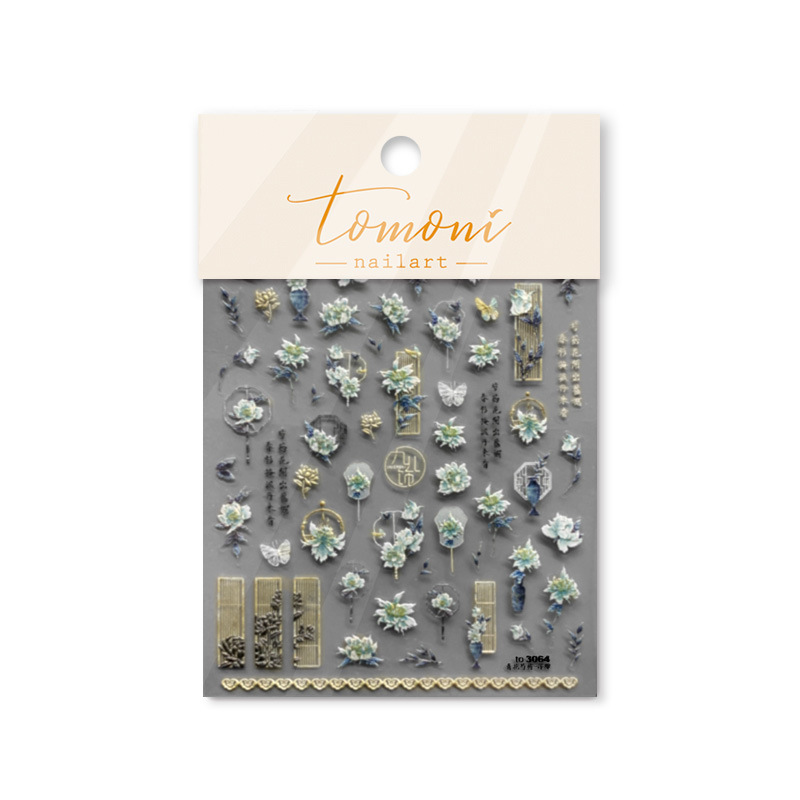 Estilo nacional azul y blanco de porcelana pegatinas de uñas alivio tridimensional adhesivo japonés 5D Internet celebridad nuevas pegatinas de uñas decoración al por mayor