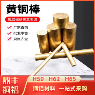 ����H62�S�~��C2800�~��C3604�����S�~��C3602�T���~���o�U�h���~