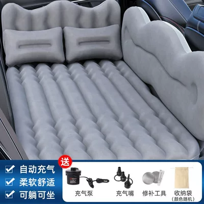 Auto Supplies Foldableing Car: Vehicle-mounted inflatable bed - gray-side-rail-inflatable-mattress