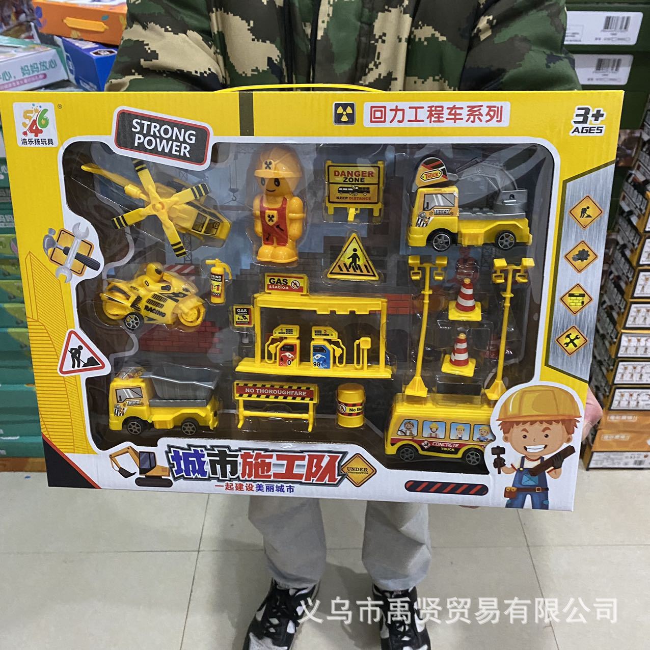 61b04d4b47f96a915d29b7f4c56c2f