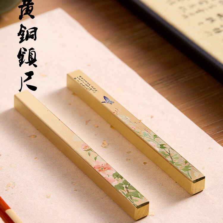 新中式黄铜镇尺创意书法压纸专用压书实心书镇毛笔架法式复古镇纸