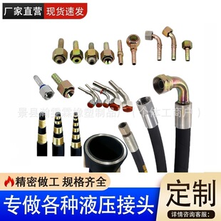 304���P䓸߉��͹ܽ��^Һ���z�ܽ��^�ۉ����^�ܷ�ۉ�ʽܛ�ܽ��^
