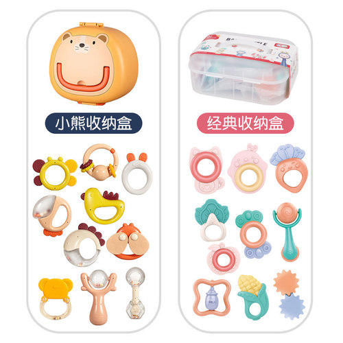 Cross-border baby rattle toy newborn gift box set baby teether boiled hand rattle gripping teething bell