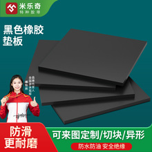 �^�����z�|��늷��^���z�|����Ҹ߉���䙙䁵�������Դ�zƤ��ɫ