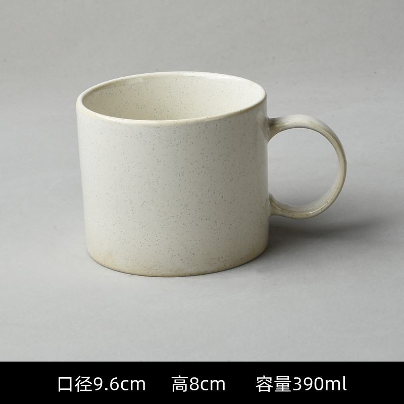Taza de cerámica retro creativa de moda de estilo japonés taza de café simple taza de agua doméstica