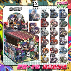 绝区零吧唧盲盒银葱双闪镭射徽章卡贴周边盲抽75mm马口铁谷子批发