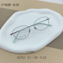 ���p⁼ܽ�ҕ���R��Ů��r��؈�η��{�����Ȕ����؈��ƽ���R��