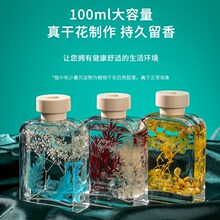 ����͸��ˮ�л���޹�҃ȼ��ó־��������ҷ��g��ˮ�l���g�՚�����