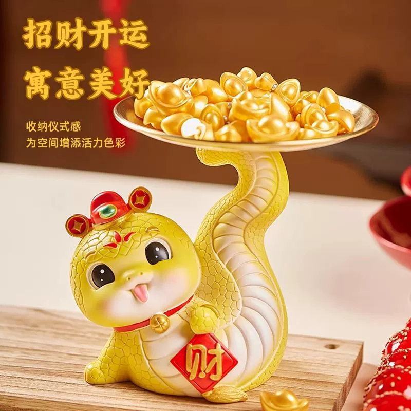 Год змеи, талисман, орнамент, украшение для входа, хранение, рабочий стол, гостиная, зодиак, змея, креативный год животного, бесплатная доставка